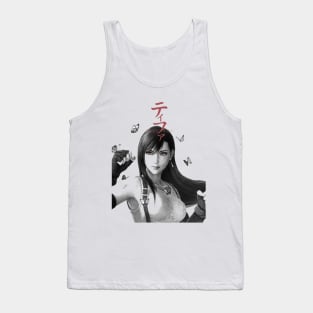 Nuar Lockhart Tank Top